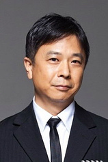 photo of person Son Moo-hyun