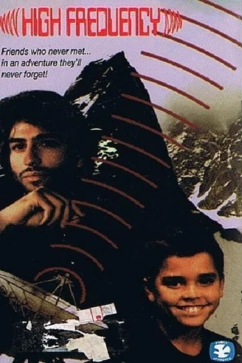 Poster de Qualcuno in ascolto
