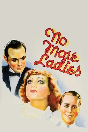Poster de No Más Mujeres