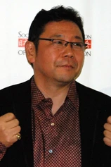 Foto de Morio Asaka