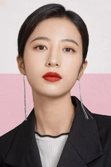 Foto de Zhou Yutong