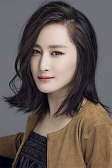 picture of actor Luxia Jiang