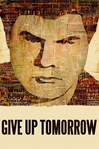 Poster de Ríndete mañana