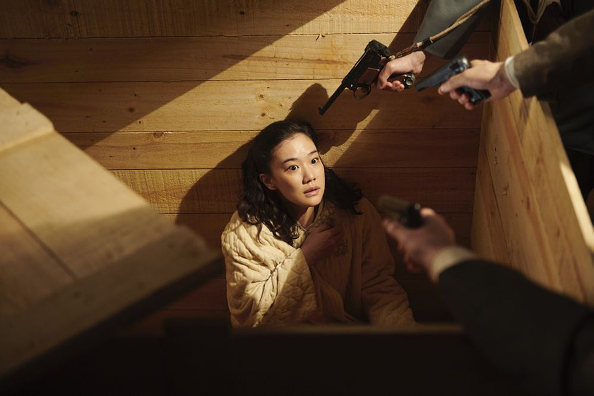 Yû Aoi en La Mujer del Espía