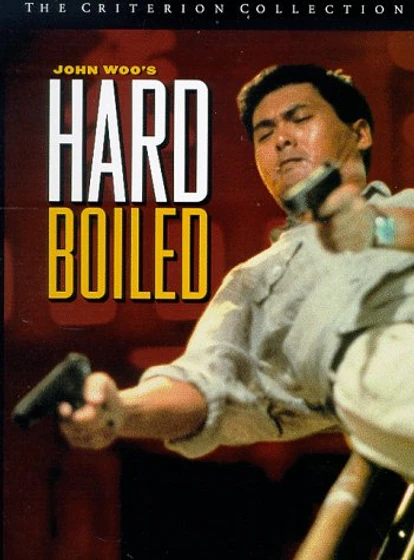 Imagen de hard-boiled-hervidero (Carátula DVD)