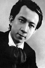 photo of person Muzhi Yuan