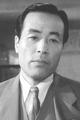 Foto de Eitarô Ozawa