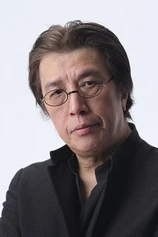 Foto de Kosei Hirota