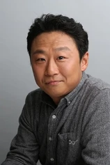 Foto de Takashi Nomura