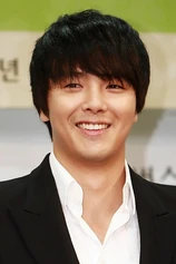 Foto de Park Yong-ha