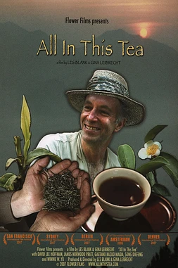 All in This Tea
