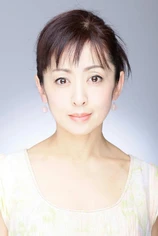 Foto de Yuki Saito