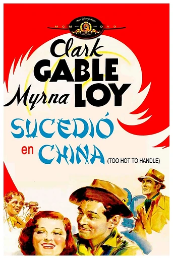 Poster de Sucedió en China
