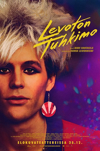 Poster de My Name Is Dingo
