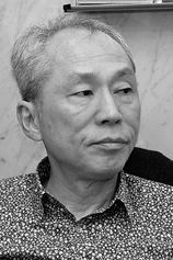 Foto de Takuya Nishioka