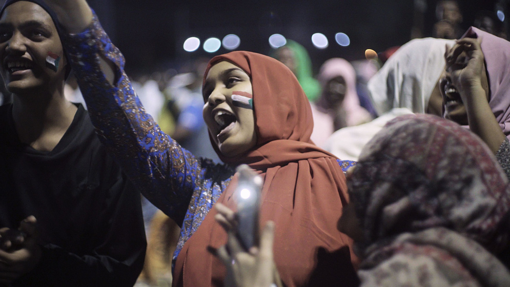 Imagen de Sudan, Remember us