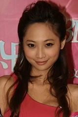 Foto de Lee Ko-Chu