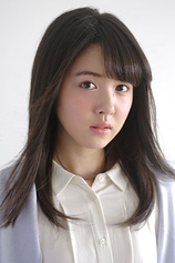 photo of person Takemi Fujii