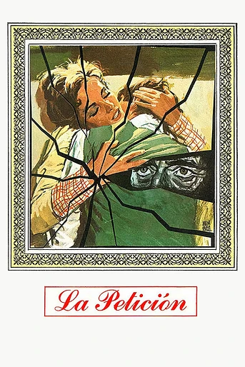Poster de La Petición
