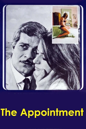Poster de Una Cita