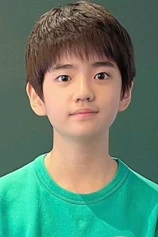 Foto de Kang-Hoon Kim