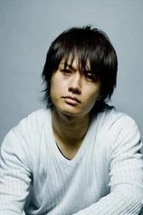 Foto de Manabu Oshio