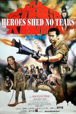 Héroes de Guerra