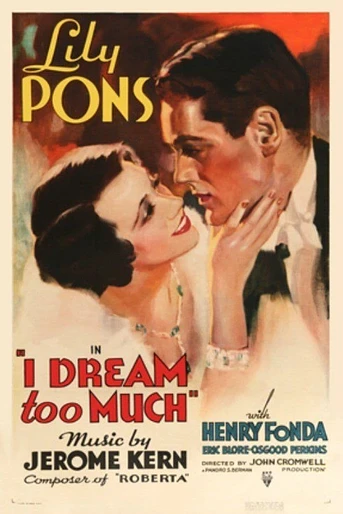 Poster de Canción de Amor