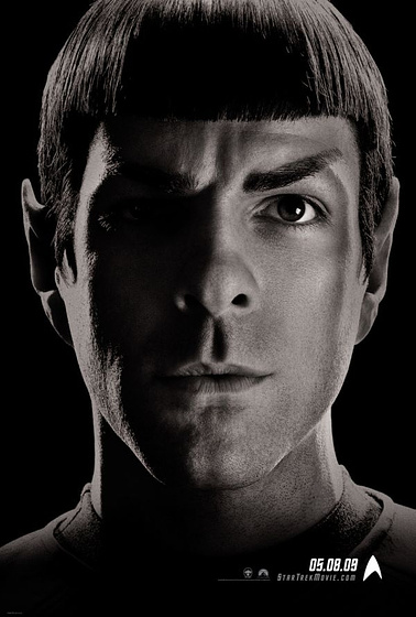 Imagen de Star Trek (Poster promocional)