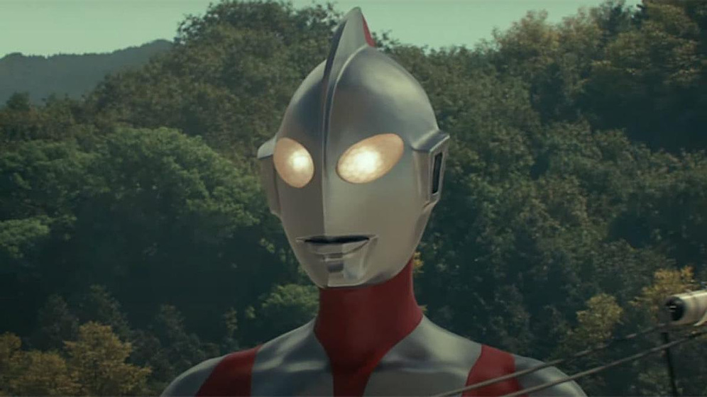 Imagen de Shin Ultraman