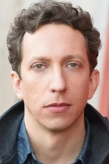 photo of person Eric Mendenhall