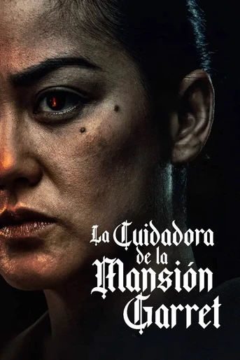 Poster de La Cuidadora de la Mansión Garret