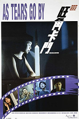 poster of movie As Tears Go By