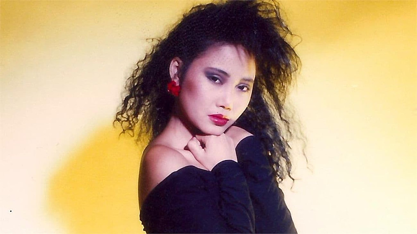 Imagen de New Wave