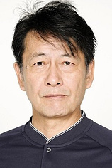 picture of actor Namihiko Ohmura