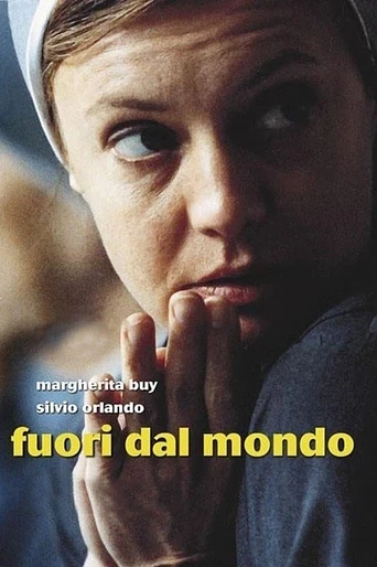 Poster de Fuera del mundo