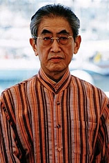 photo of person Nagisa Ôshima