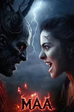 poster of movie Maa