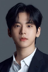 Foto de Kim Ki Hae