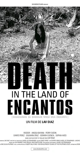 Poster de Death in the land of Encantos