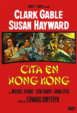 poster of movie Cita en Hong Kong