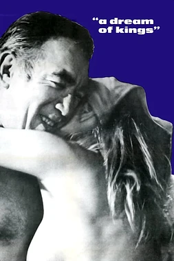 poster of movie Sueño de Reyes