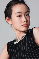 picture of actor Aileen Wu