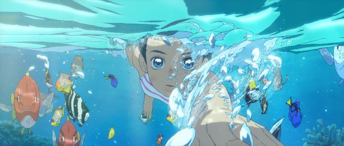 Imagen de Los Niños del Mar