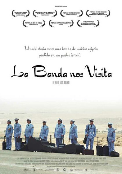 Imagen de La Banda nos Visita (Cartel)