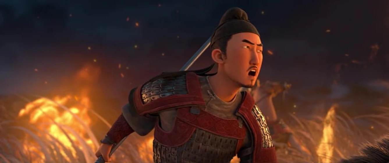 Imagen de chang-an