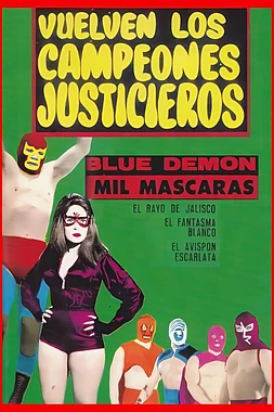 poster of movie Vuelven los campeones justicieros