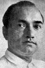 photo of person Radhu Karmakar