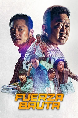 poster of movie Fuerza Bruta