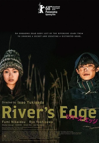 Poster de River's Edge